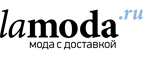 Дополнительная скидка до 55%+20% на одежду Премиум для женщин!  - Эрзин