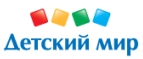 Получите в подарок сборную машинку Тачки-2 Молния Маккуин при покупкетовара из раздела «Тачки»!  - Эрзин