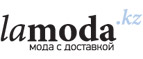 Распродажа прошла, а скидки остались! До 80% + до 50% дополнительно для женщин! - Эрзин