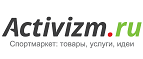 Занятия на скалодроме RockZona со скидкой до 55%! - Эрзин